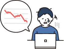 株価の低迷