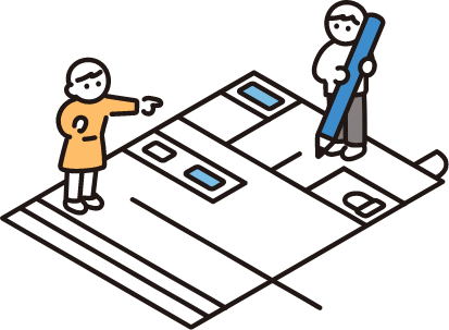豊富な施策内容